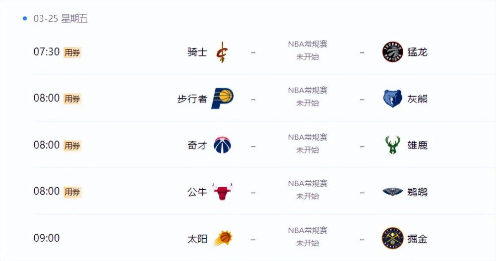久草久草视频